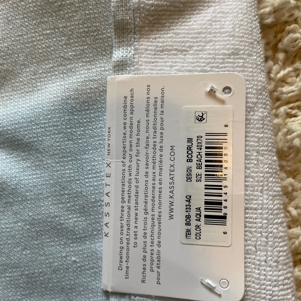 Kassatex Beach towel aqua 40x70 - Picture 2 of 4
